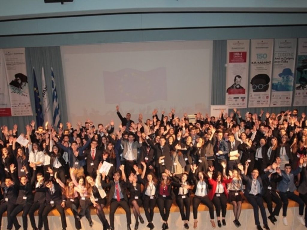 Οι μαθητές οραματίζονται το μέλλον της Ευρώπης