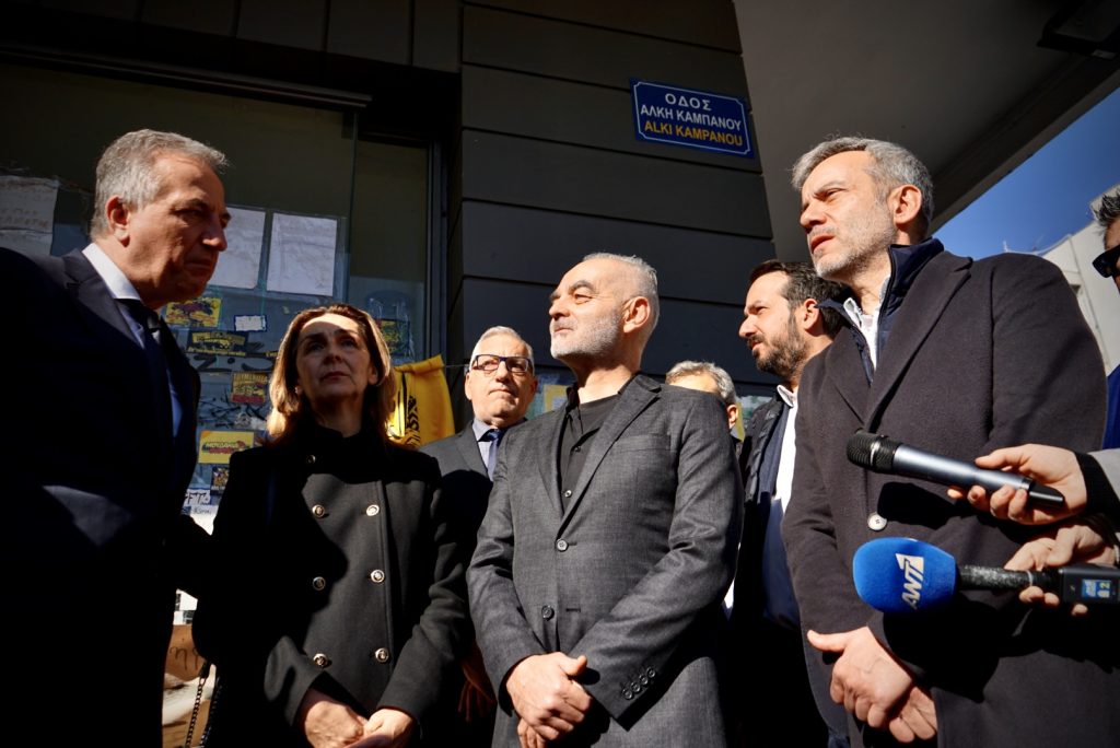 Σε κλίμα συγκίνησης η μετονομασία της οδού Γαζή σε Άλκη Καμπανού