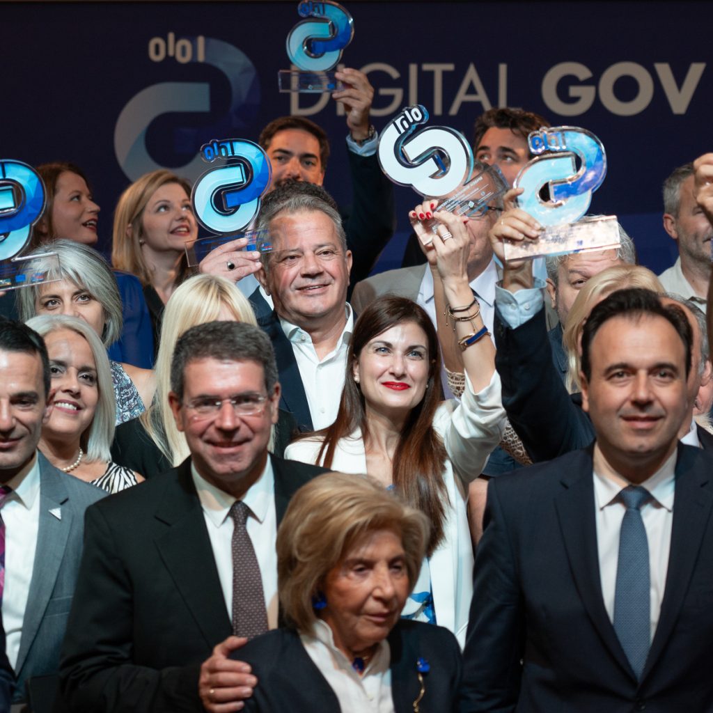 Πρώτο βραβείο για την «Καλύτερη Εφαρμοσμένη Ιδέα» απέσπασε ο ΦΟΔΣΑ ΚΜ στα Βραβεία Ψηφιακής Διακυβέρνησης