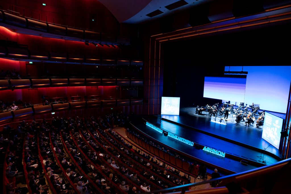 7η Απονομή των Βραβείων «Βιώσιμης – Καινοτόμου & Υπεύθυνης Επιχειρηματικότητας»