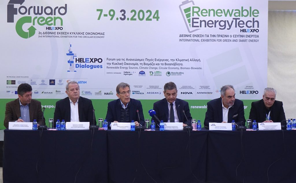 Iσχυρή εκθεσιακή συμμαχία FORWARD GREEN και RENEWABLE ENERGYTECH στη ΔΕΘ