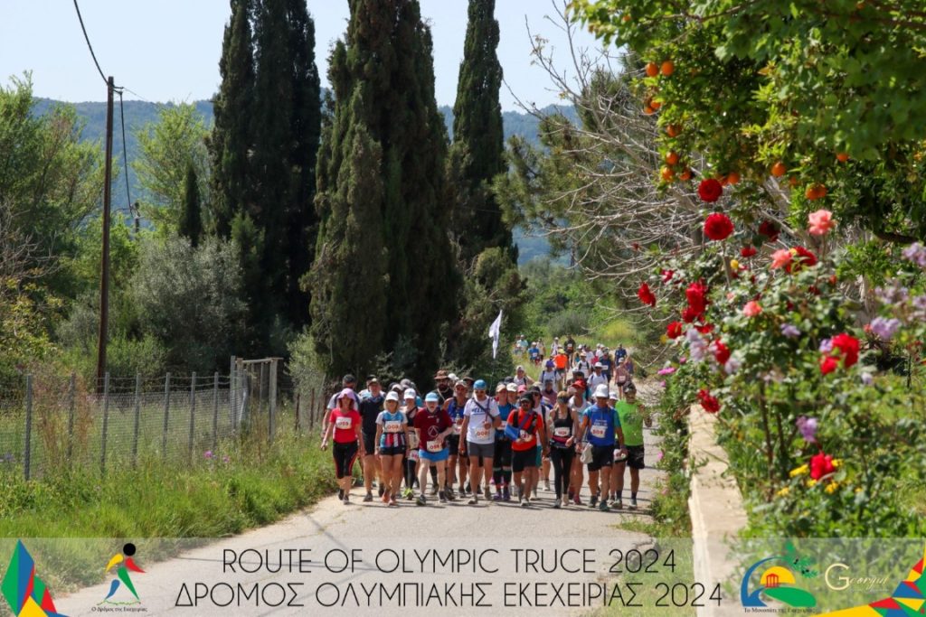 500 δρομείς από 17 χώρες, στο Δρόμο της Εκεχειρίας για την Ειρήνη