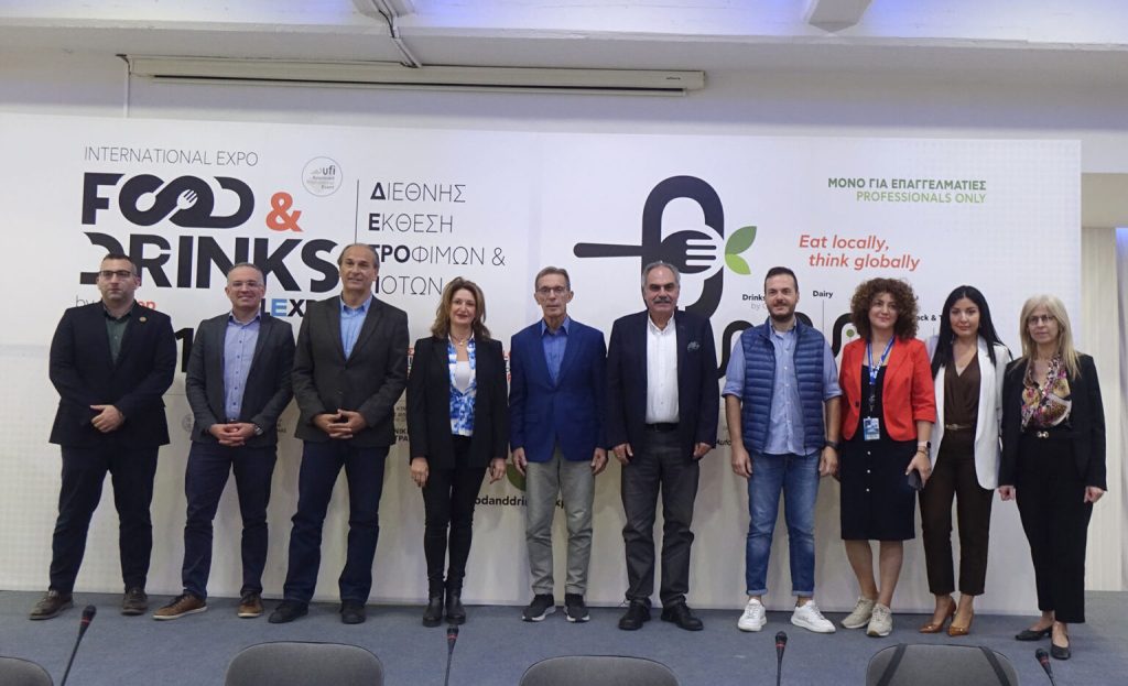 Food & Drinks by Detrop: Νέες τάσεις, καινοτομία και εξωστρέφεια στον κλάδο των τροφίμων και ποτών