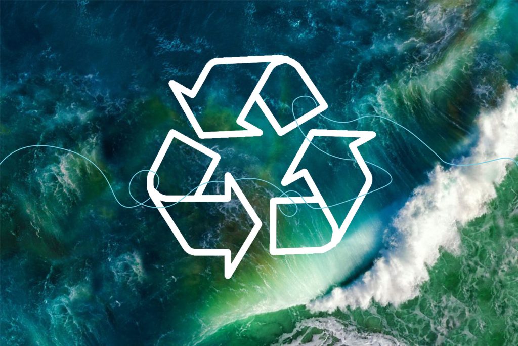 Πόσους τόνους απορριμμάτων αξιοποίησε η Ελλάδα από την ανακύκλωση το 2023