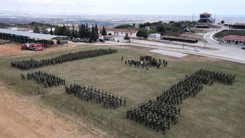 Ένοπλες Δυνάμεις: Πώς θα γίνει η αξιοποίηση 2.088 ακινήτων – Η στεγαστική «ατζέντα 2030»