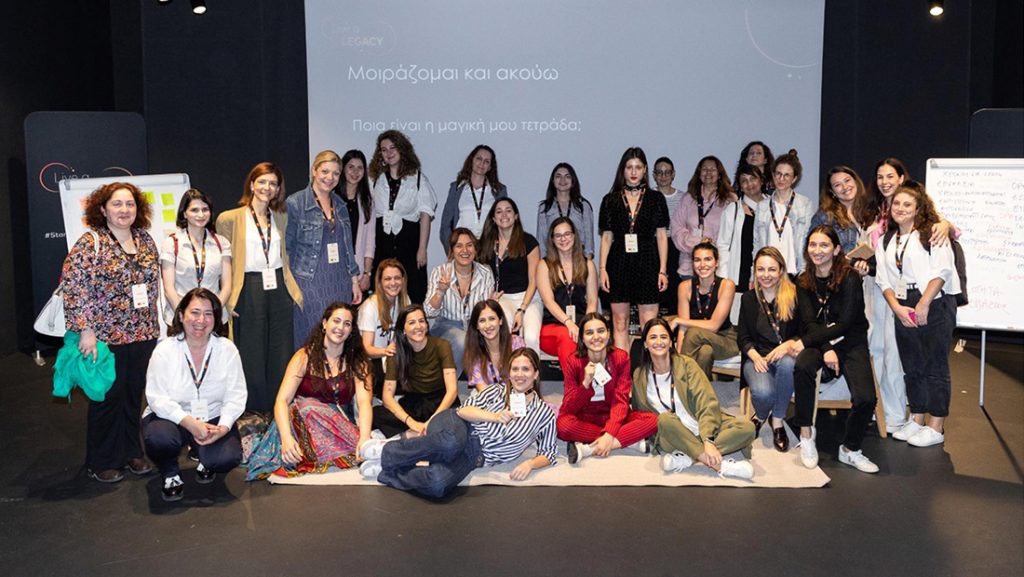 Η Mastercard χαρτογραφεί τη γυναικεία επιχειρηματικότητα παγκοσμίως