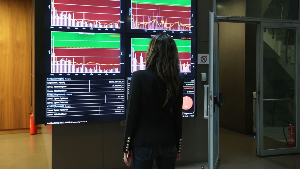 Οι γυναίκες υπερτερούν των ανδρών στις επενδύσεις