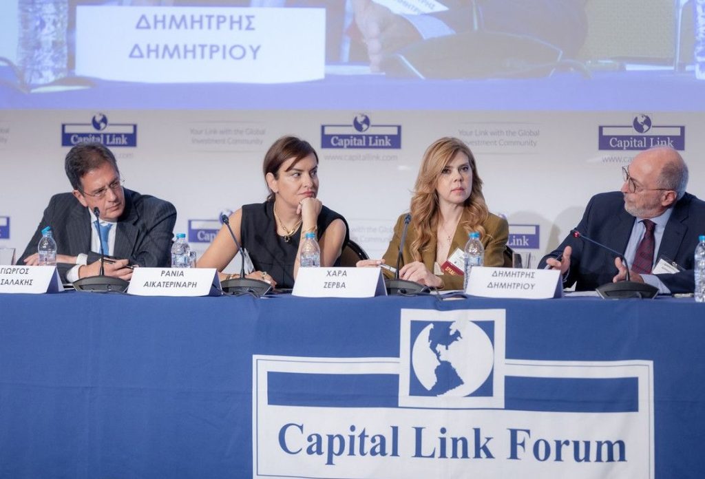 Capital Link Sustainability Forum 2025: Η βιωσιμότητα σε σταυροδρόμι στρατηγικής, προκλήσεων και ευκαιριών