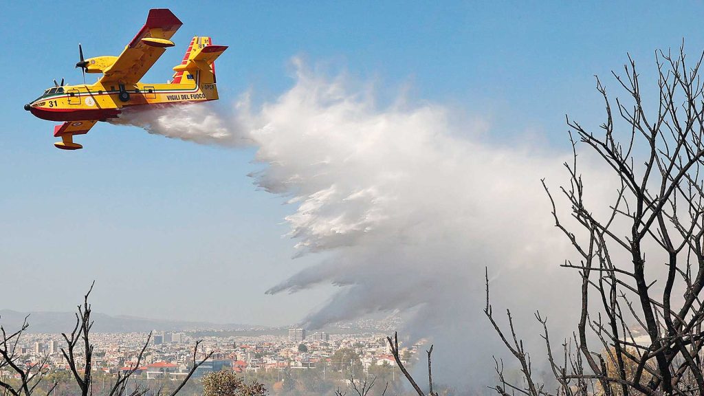 ΕΚΤ: Οι οίκοι αξιολόγησης υποεκτιμούν τους κλιματικούς κινδύνους