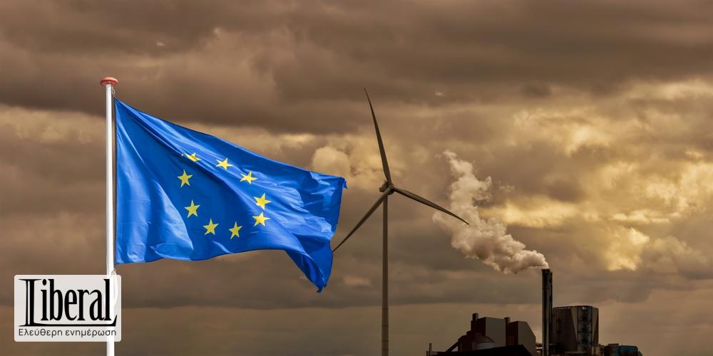 ΟΗΕ: Το 90% των διαρροών μεθανίου παραμένουν χωρίς ανταπόκριση