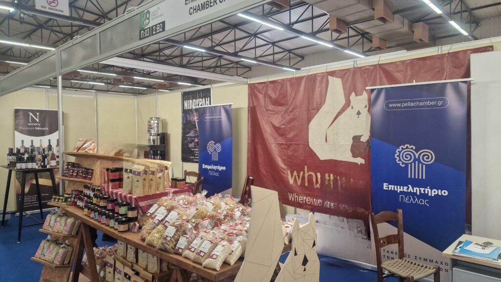 Δυναμική Παρουσία των Επιμελητηρίων στη ΔΕΘ 2025 – Στρατηγικός Ρόλος για τη Βιώσιμη Ανάπτυξη