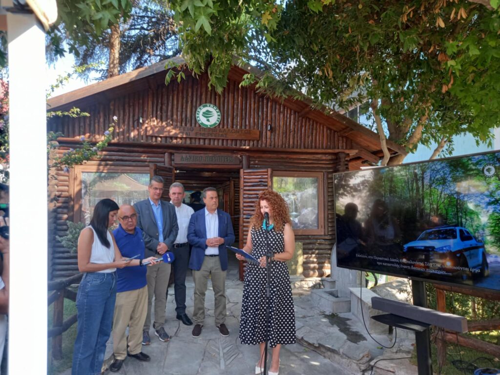 «Antinero: Το Υπουργείο Περιβάλλοντος αναγκάει την προστασία των δασών να γίνει πράξη»