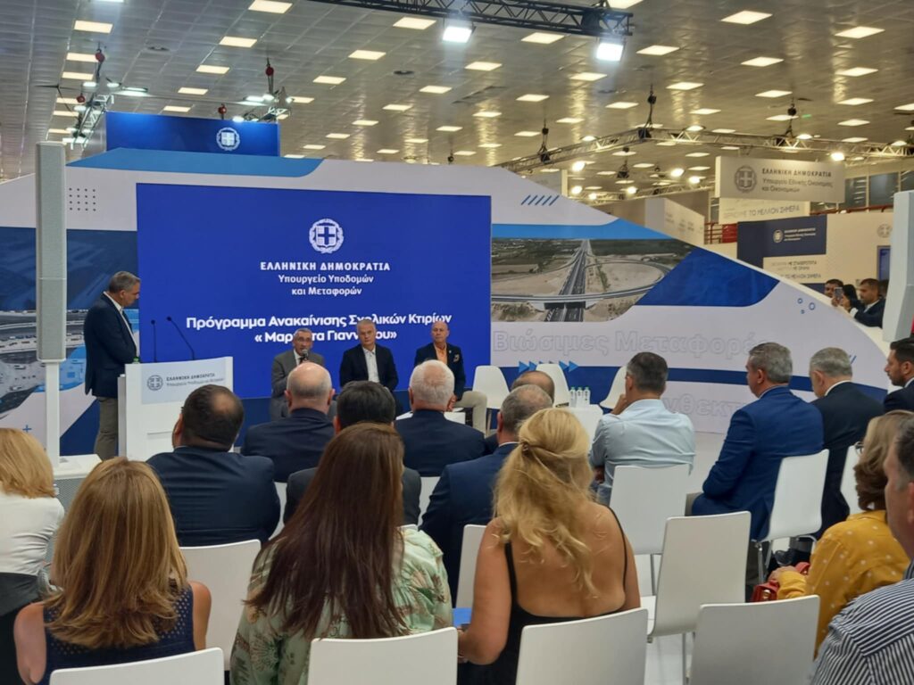 «Βιώσιμα Σχολεία: Το πρόγραμμα “Μαριέττα Γιαννάκου” αλλάζει την εκπαιδευτική εμπειρία»