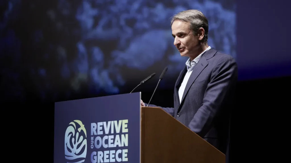 Μητσοτάκης: Πολύ σύντομα θα θεσμοθετήσουμε τα θαλάσσια πάρκα σε Ιόνιο και νότιες Κυκλάδες