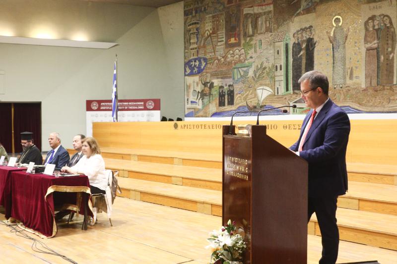 Συνεδρία: Το περιοδικό Θεολογία: Ιστορία και επιστημονική συμβολή