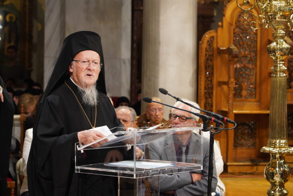Οικουμενικός Πατριάρχης Βαρθολομαίος: Ο τεχνολογικός πολιτισμός καλείται να δώσει απαντήσεις σε σημαντικά ερωτήματα