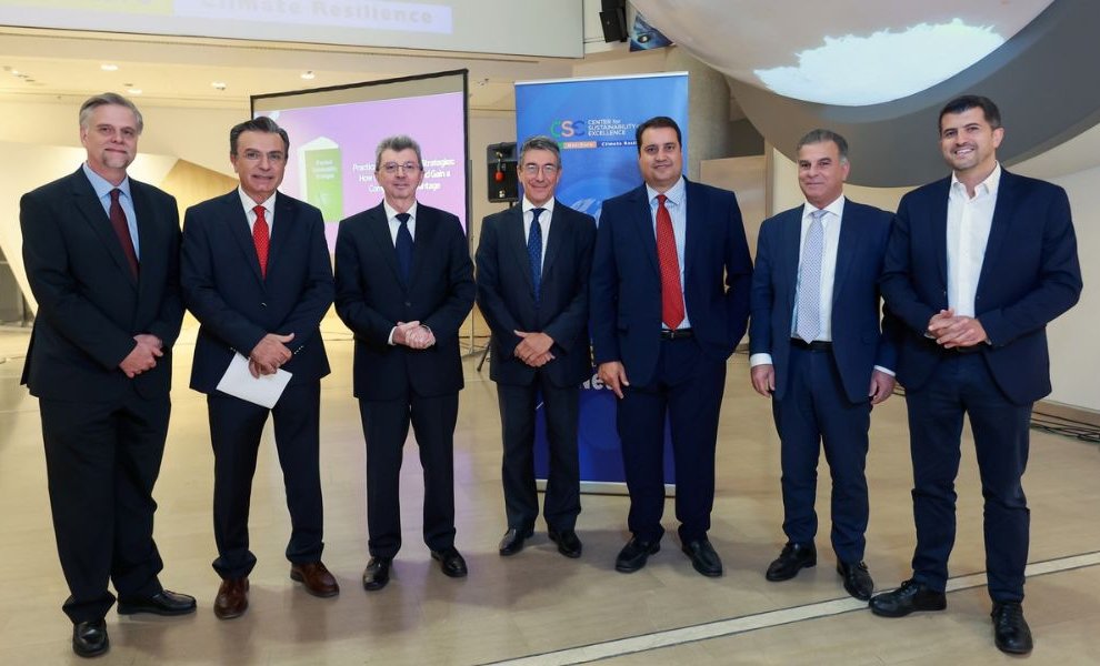 Το Κέντρο Αειφορίας (CSE) γιορτάζει 20 χρόνια παγκόσμιας δράσης για τη Βιώσιμη Ανάπτυξη και τα ESG