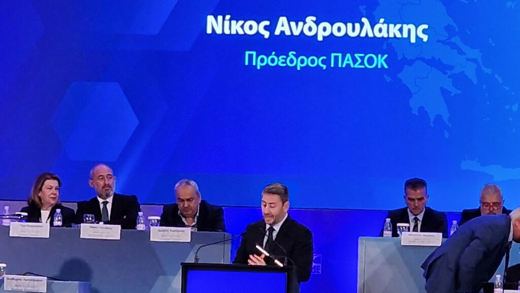 Το αποτύπωμα της βιώσιμης ανάπτυξης στην ομιλία του Νίκου Ανδρουλάκης στην Κεντρική Ένωση Δήμων Ελλάδας