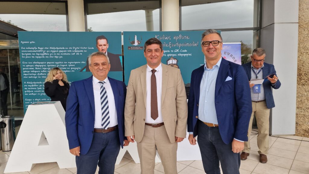 Ο Αντιδήμαρχος Ψηφιακής Διακυβέρνησης Πέλλας Γιάννης Κουτούδης στο viosimi.gr – “Ο ψηφιακός μετασχηματισμός είναι ευκαιρία για πιο αποτελεσματικούς δήμους”