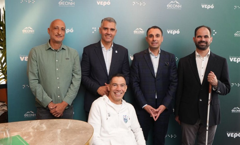 Ηχητικά φανάρια στο κέντρο της Αθήνας: Μια πρωτοβουλία ΘΕΟΝΗ και Περιφέρειας Αττικής για την προσβασιμότητα