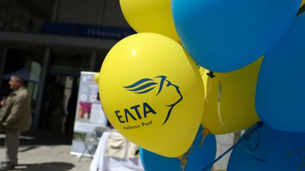 Τα ΕΛΤΑ σε πορεία μετασχηματισμού: από την κρίση στη βιώσιμη αναγέννηση