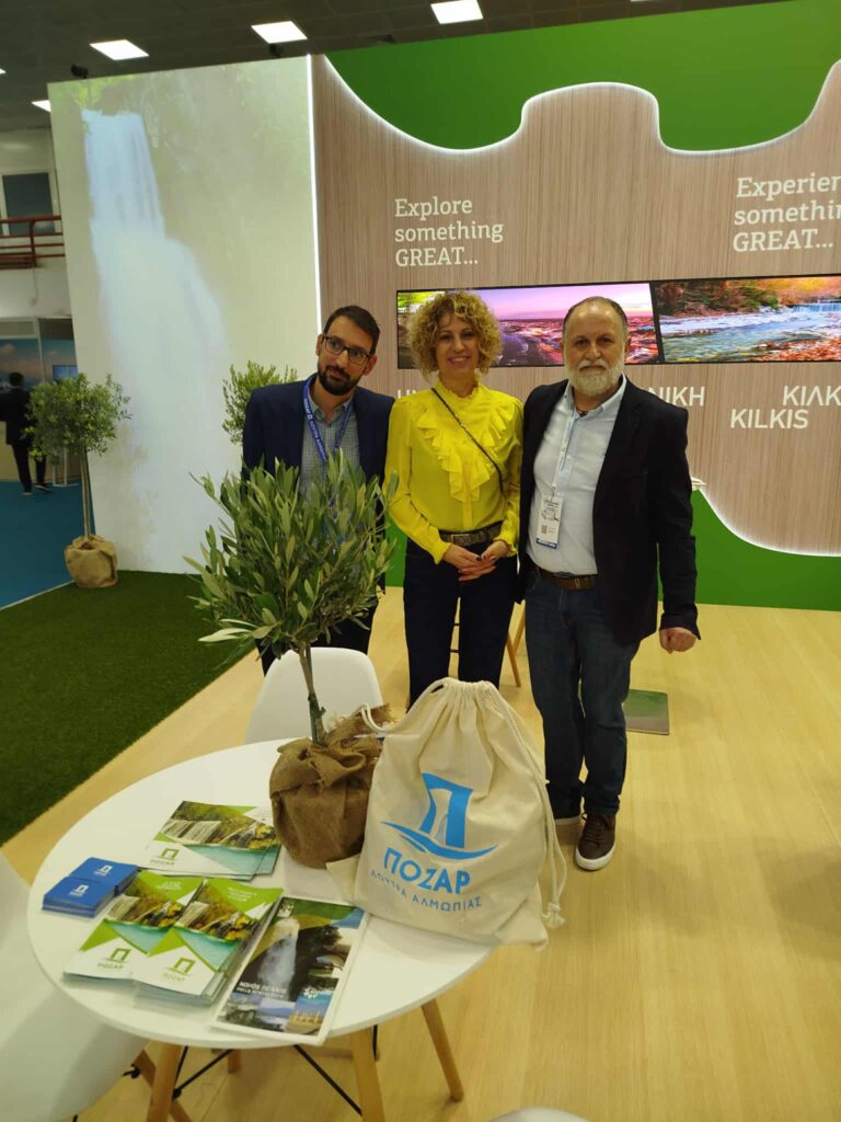 Λουτρόπολη Πόζαρ στην έκθεση Philoxenia–Hotelia: Εξωστρέφεια με επίκεντρο τη βιώσιμη τουριστική ανάπτυξη