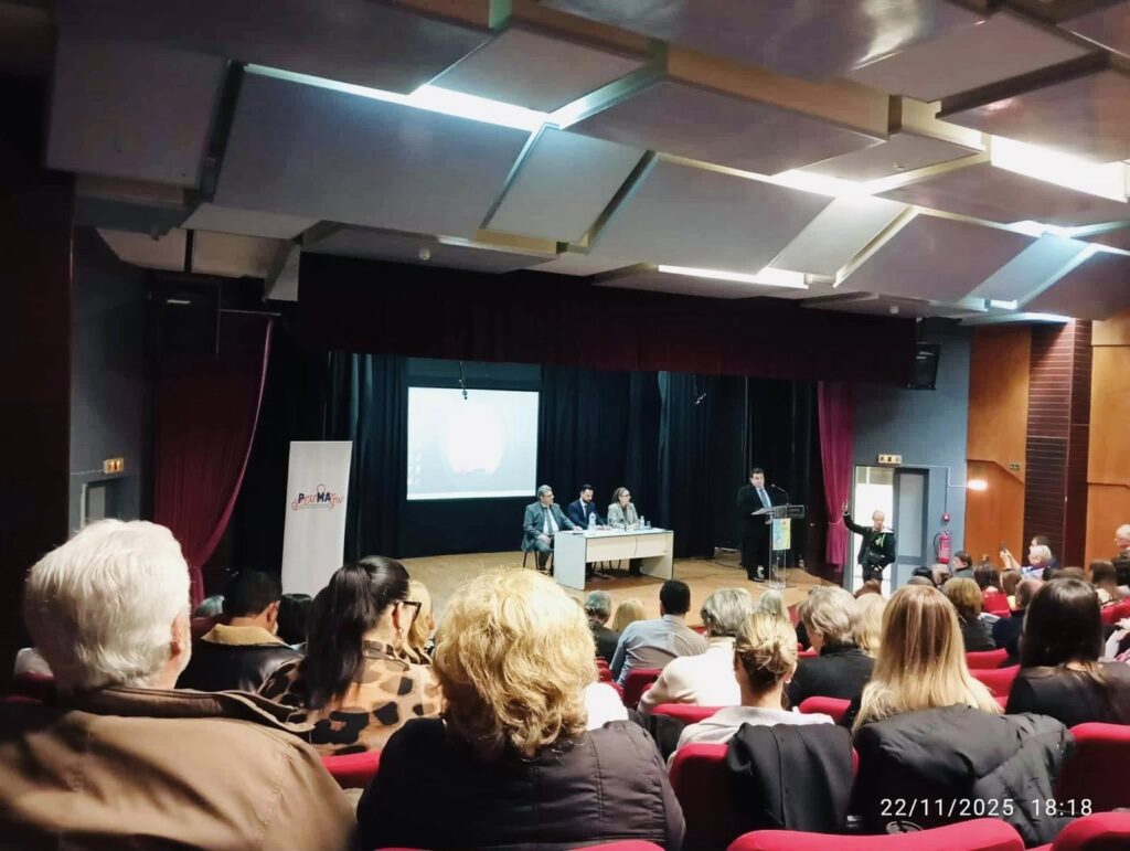 Επιτυχημένη δράση ενημέρωσης για τα ρευματικά νοσήματα στην Πτολεμαΐδα – Στο επίκεντρο η πρόληψη και η βιώσιμη ανάπτυξη της υγείας