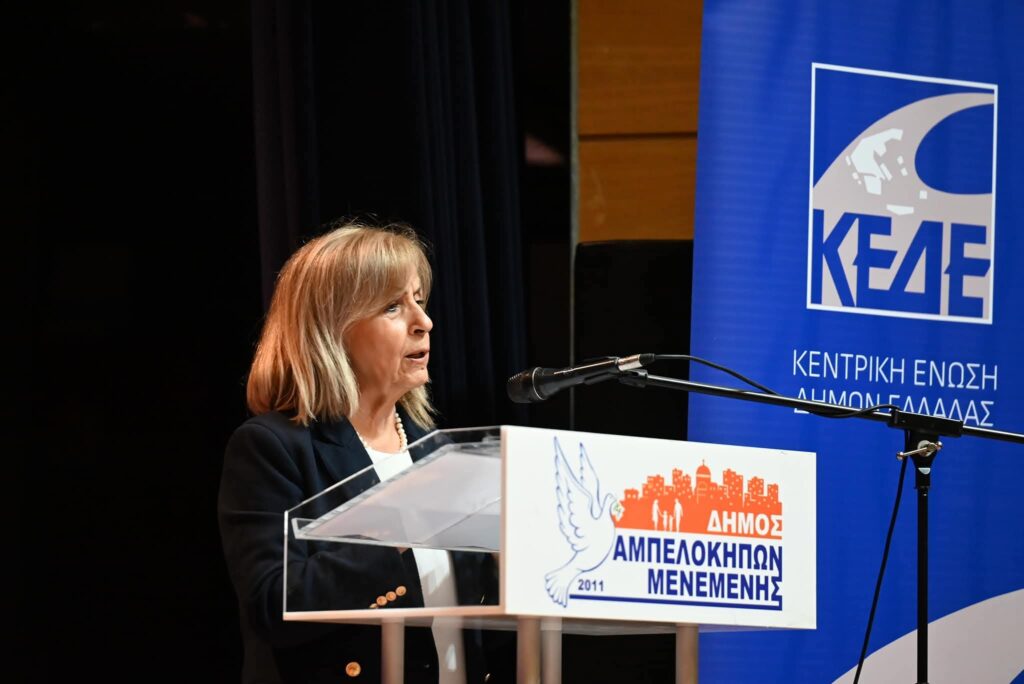 Η Βιώσιμη Ανάπτυξη στο Επίκεντρο: Ο ρόλος Εκκλησίας και Αυτοδιοίκησης μέσα από τη δήλωση της Αθηνάς Αηδόνα