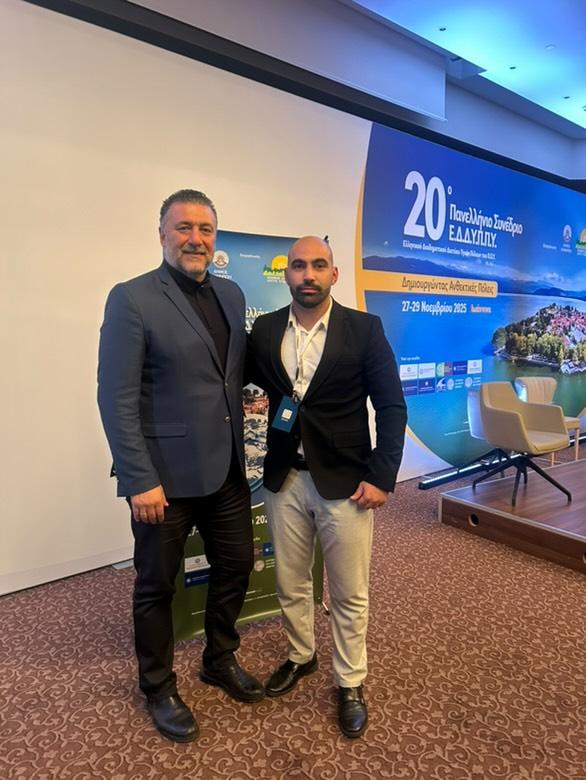 Βράβευση για τον Δήμο Αλεξανδρούπολης – Τιμήθηκε ο Αντιδήμαρχος Θοδωρής Αβλασταμίδης για τις καινοτόμες δράσεις δημόσιας υγείας και πρόληψης