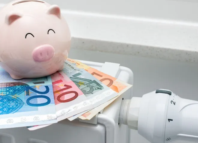 Επίδομα Θέρμανσης 2025-2026: Κοινωνική Στήριξη με Προσανατολισμό στη Βιώσιμη Ανάπτυξη