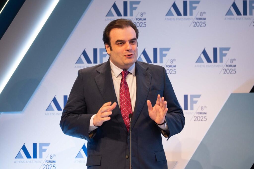 Προς ένα νέο βιώσιμο παραγωγικό μοντέλο: Η στρατηγική της Ελλάδας στο 8ο Athens Investment Forum