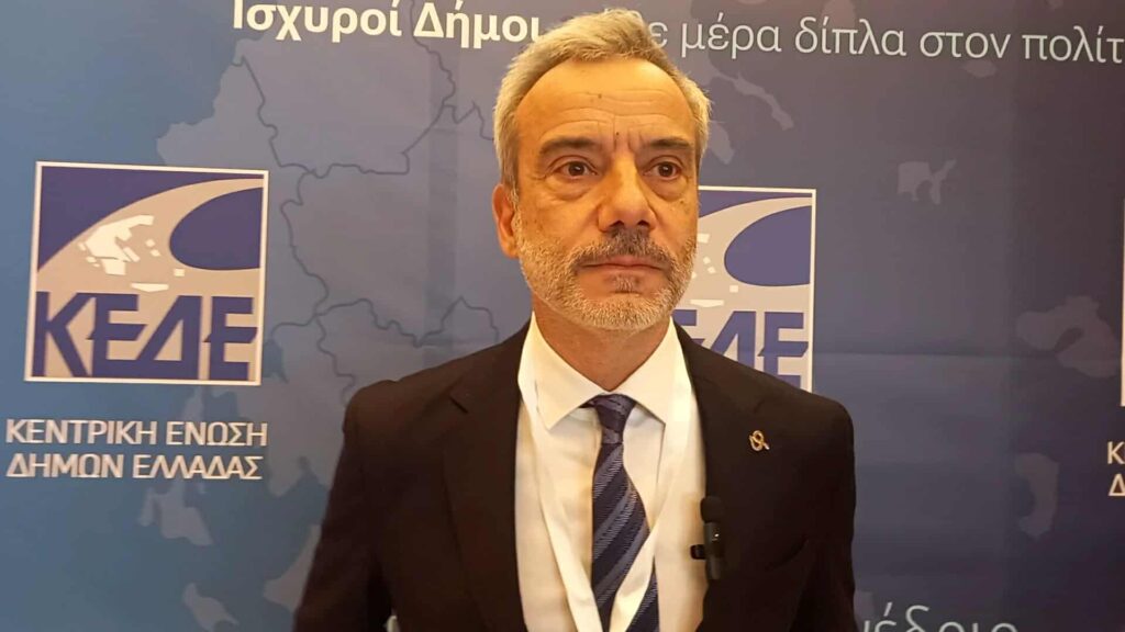 Κωνσταντίνος Ζέρβας: “Η κυκλική οικονομία και η διαχείριση του νερού είναι τα μεγάλα στοιχήματα του μέλλοντος”
