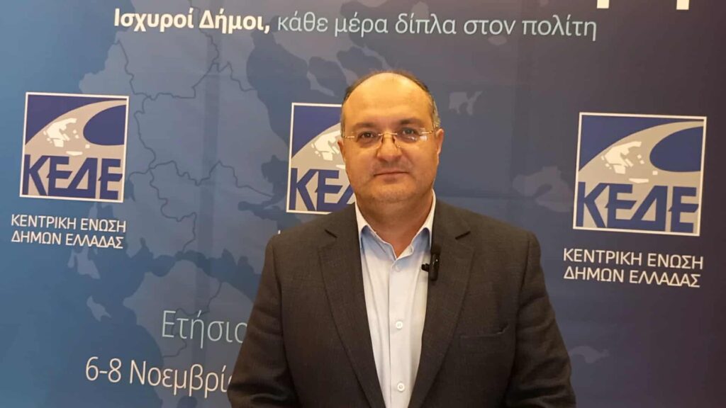 Ο Δήμαρχος Κιλκίς Δημήτρης Κυριακίδης για την Αυτοδιοίκηση και τη Βιώσιμη Ανάπτυξη – Μίλησε στο viosimi.gr