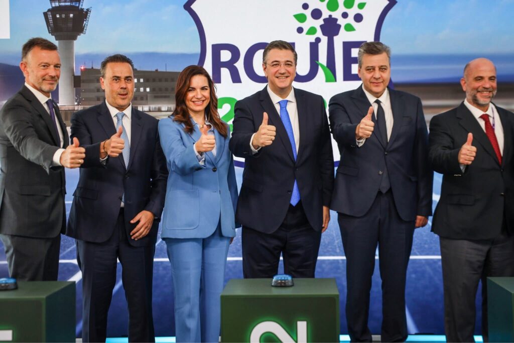 Βιώσιμες αερομεταφορές: Το παράδειγμα του Διεθνούς Αεροδρομίου Αθηνών και το όραμα για το μέλλον της Ευρώπης