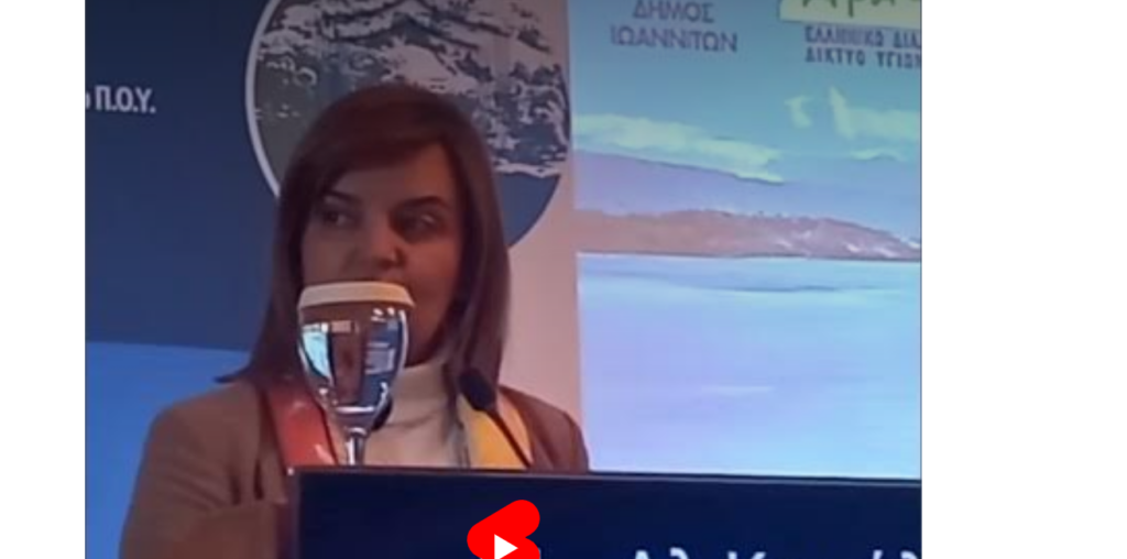 Μαρία Κεφάλα: Πρόληψη και σύγχρονο σύστημα υγείας