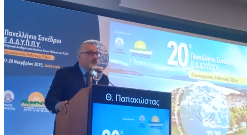 Θ. Παπακώστας: Οι νέες λειμώξεις απαιτούν άμεσα δράσεις