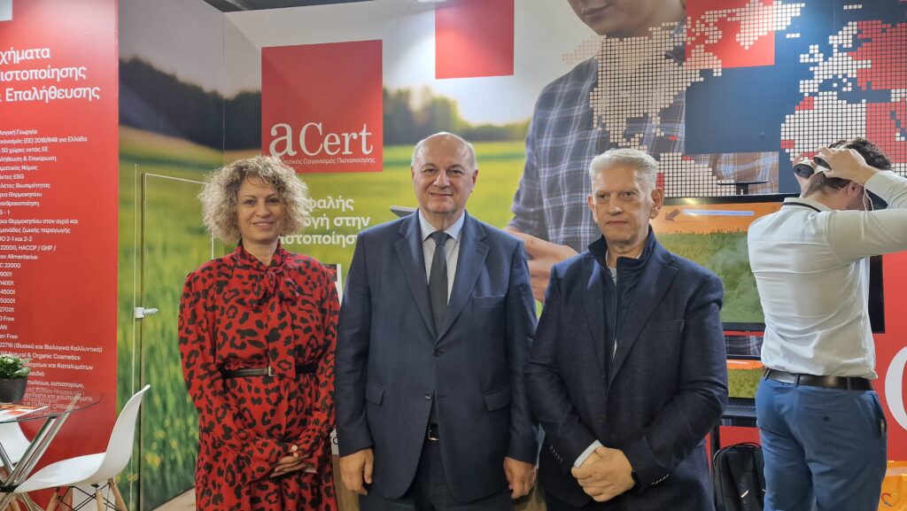 Ο Υπουργός Κώστας Τσιάρας στο περίπτερο της A CERT στην Agrotica – Ενημερώθηκε για τις δράσεις πιστοποίησης και την ψηφιακή εμπειρία αγροκτήματος