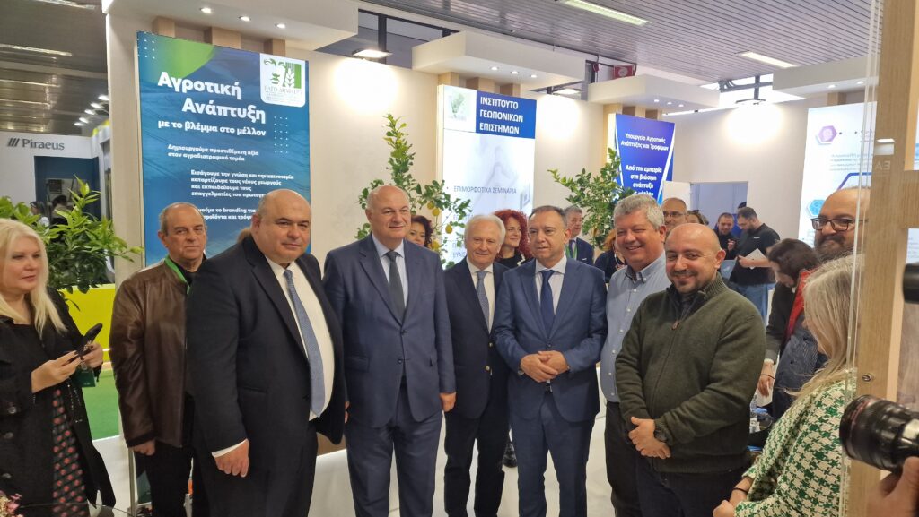 Σύσσωμη η ηγεσία του ΥΠΑΑΤ παρούσα στην Agrotica δίπλα σε αγρότες και κτηνοτρόφους