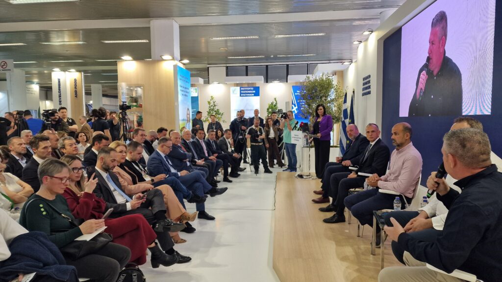 Ημερίδα ΥΠΑΑΤ και Τράπεζας Πειραιώς για τα εργαλεία ανάπτυξης που ενισχύουν τη βιωσιμότητα των αγροτών