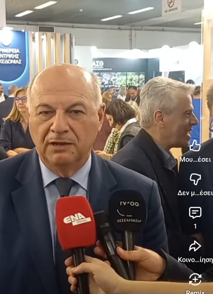 Το viosimi.gr παρόν στη συνέντευξη Τύπου του Υπουργού στην Agrotica