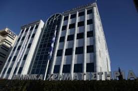 DWS: Χαλάρωση ESG κριτηρίων σε ETFs λόγω αυξημένης έμφασης στην άμυνα