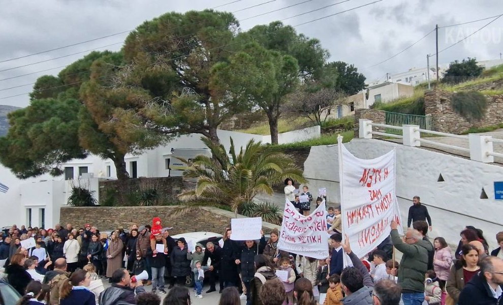 Σίφνος: Τουριστική Ανάπτυξη χωρίς Υγειονομική Ανθεκτικότητα