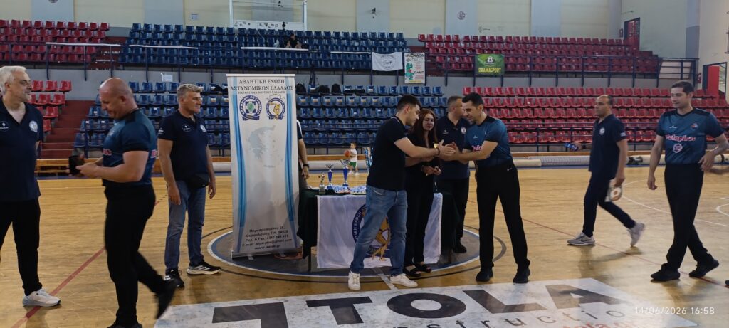 Η A CERT τιμήθηκε στο Final 4 του 16ου Πρωταθλήματος Καλαθοσφαίρισης Αστυνομικών