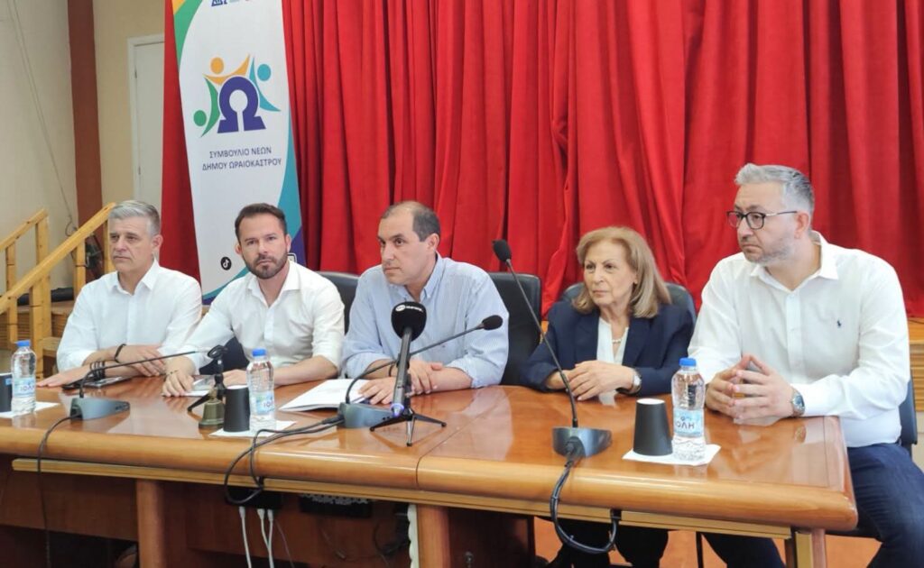 Βιώσιμη Ανάπτυξη: Η συνεργασία των φορέων ως θεμέλιο για την επόμενη ημέρα μετά τις φυσικές καταστροφές