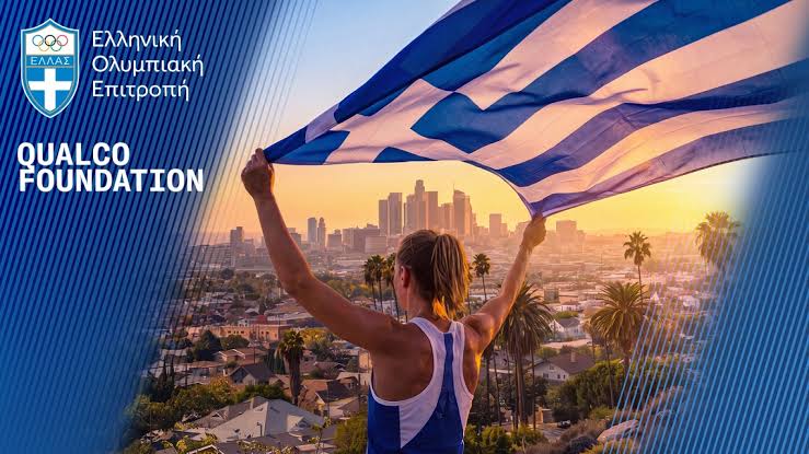 Ολυμπιακοί Αγώνες 2028: Το Ελληνικό Ολυμπιακό Σπίτι ως εργαλείο πολιτιστικής εξωστρέφειας και βιώσιμης ανάπτυξης