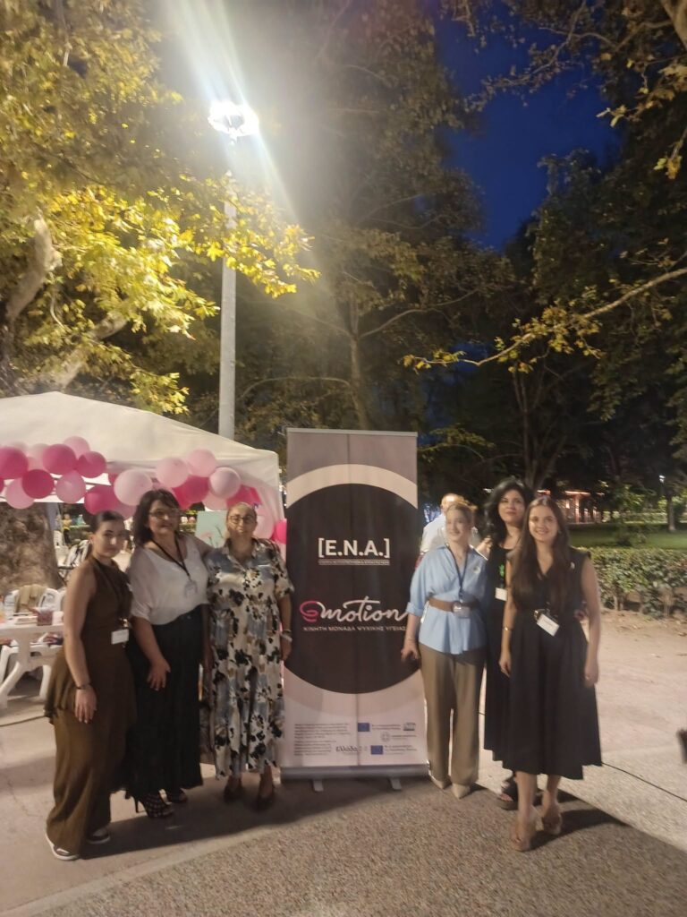 Στέλλα Αραμπατζή: Η ψυχική υγεία είναι υπόθεση αποδοχής, πρόληψης και κοινωνικής αλληλεγγύης