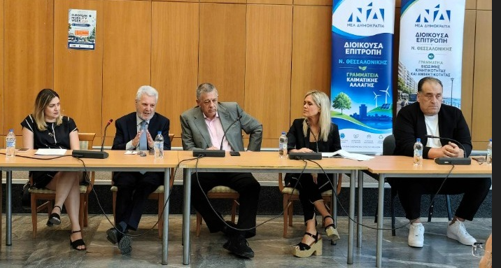 Θεσσαλονίκη: Στην τελική ευθεία η μελέτη για τη δυτική επέκταση του Μετρό – Στόχος η ευρωπαϊκή χρηματοδότηση