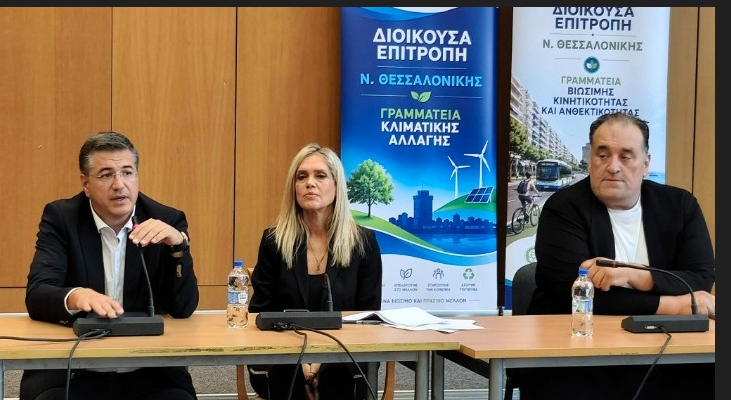 Τζιτζικώστας: Η Θεσσαλονίκη αλλάζει μοντέλο μετακινήσεων – Μετρό, τρένα υψηλής ταχύτητας και νέες ευρωπαϊκές υποδομές