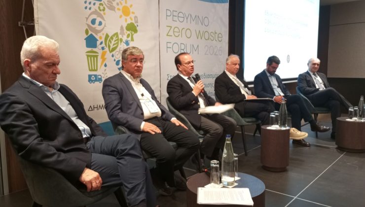 Ρέθυμνο: Στο επίκεντρο της Ελλάδας για τη μηδενική σπατάλη τροφίμων – Το μεγάλο στοίχημα της κυκλικής οικονομίας