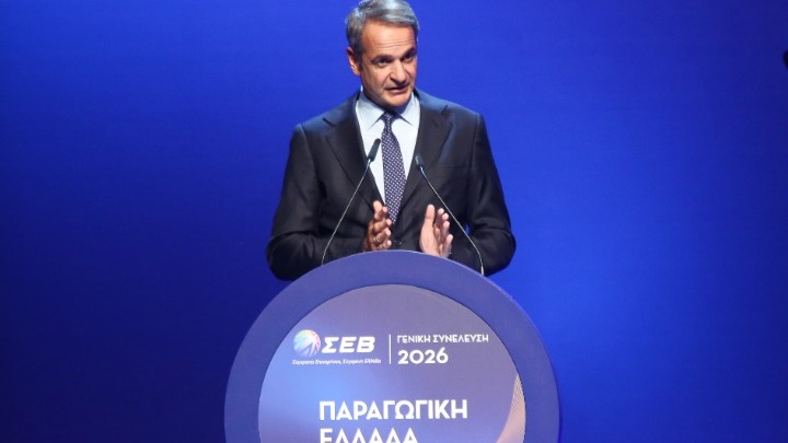 Μητσοτάκης στον ΣΕΒ: 95 εκατ. ευρώ για το ενεργειακό κόστος της βιομηχανίας – Ποιους κλάδους αφορά
